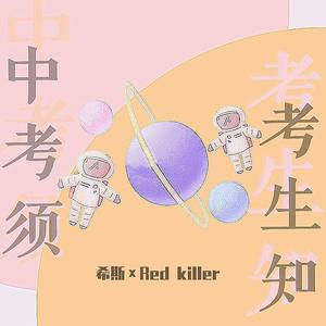 免费看美女裸体🔞🔞🔞中国
