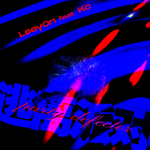 免费看美女裸体🔞🔞🔞中国
