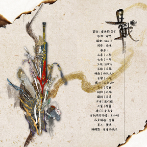 免费看美女裸体🔞🔞🔞中国
