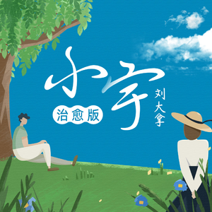 免费看美女裸体🔞🔞🔞中国
