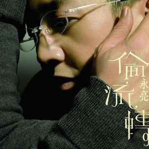 免费看美女裸体🔞🔞🔞中国
