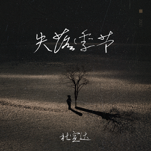 免费看美女裸体🔞🔞🔞中国
